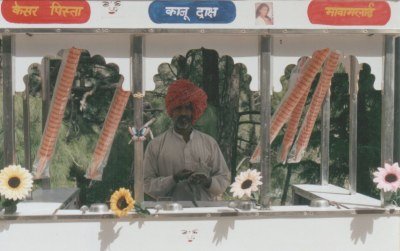 Bhagsu_71.jpg